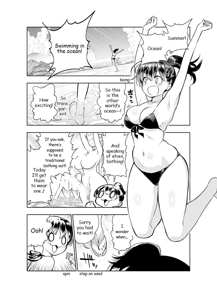 Hentai Manga Comic-Futanari Elf-Read-40